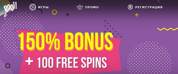 Казино Буй официальный