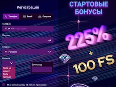 booi casino форма регистрации
