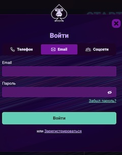 booi casino вход